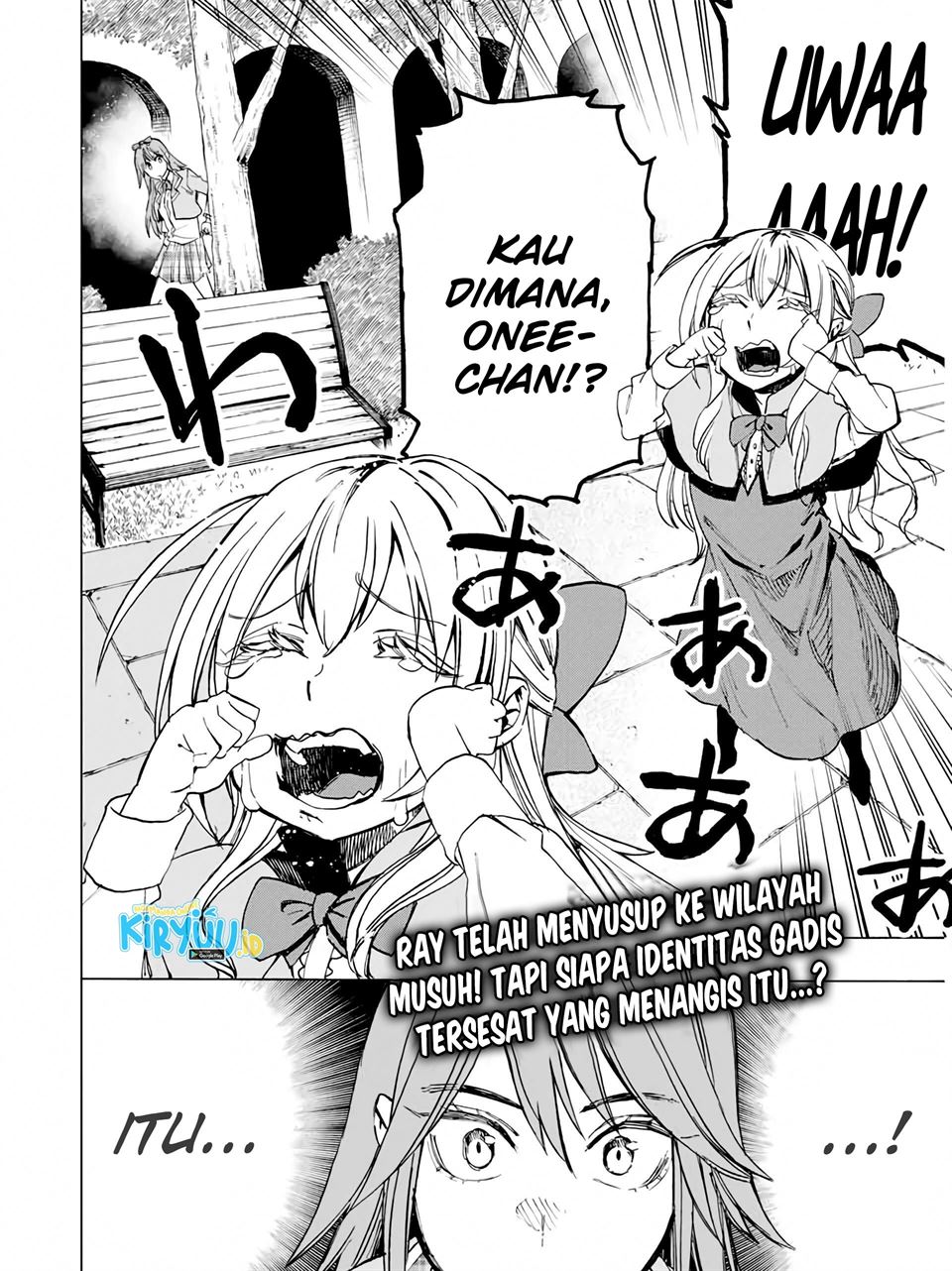 Hyouken no Majutsushi ga Sekai wo Suberu Sekai Saikyou no Majutsushi dearu Shounen wa, Majutsu Gakuin ni Nyuugaku Suru Chapter 34 Gambar 20