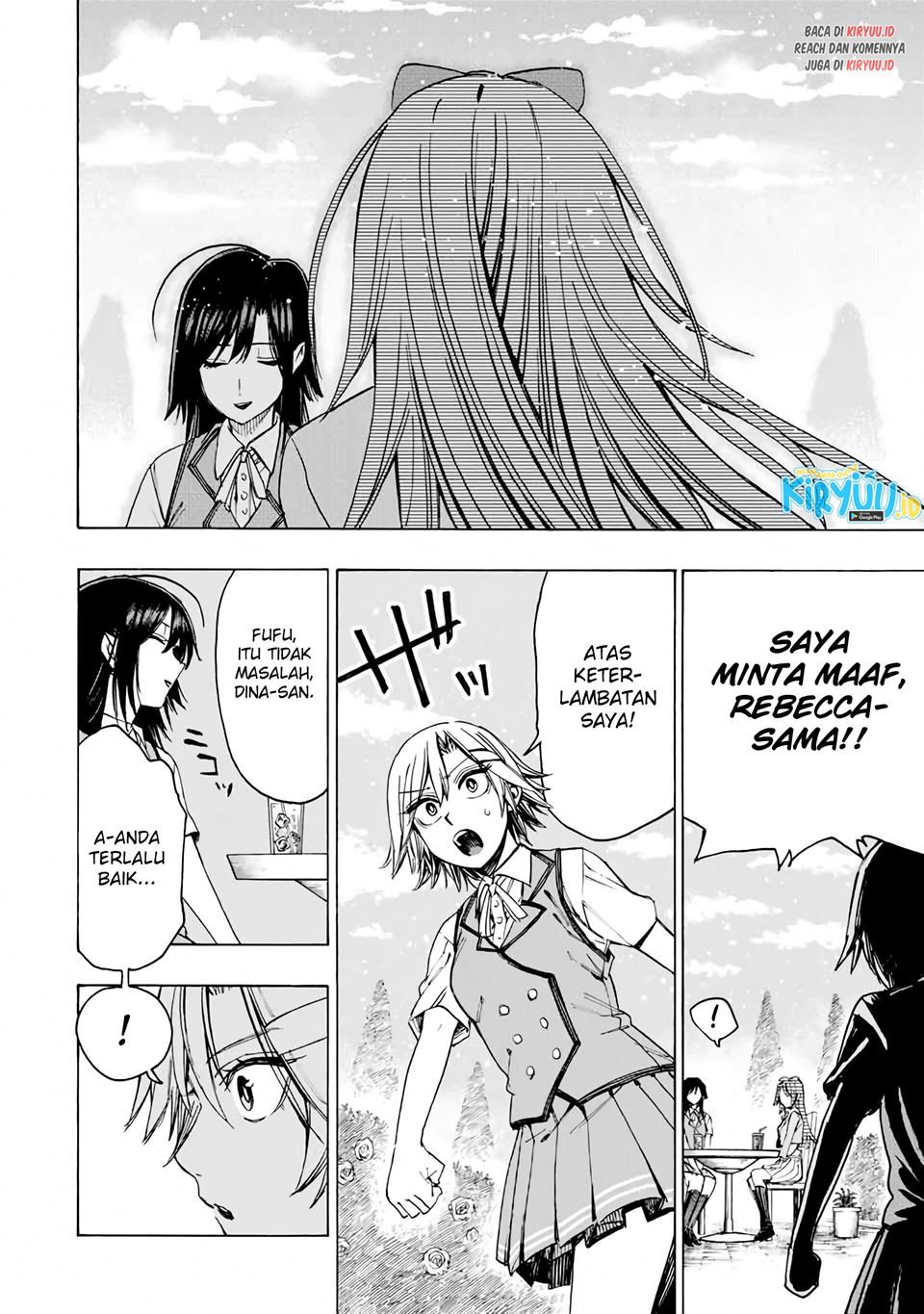 Hyouken no Majutsushi ga Sekai wo Suberu Sekai Saikyou no Majutsushi dearu Shounen wa, Majutsu Gakuin ni Nyuugaku Suru Chapter 34 Gambar 3
