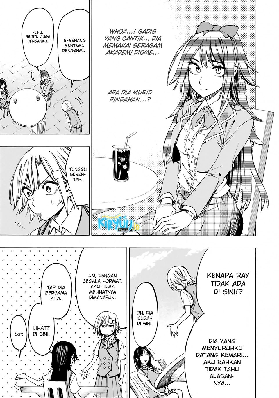 Hyouken no Majutsushi ga Sekai wo Suberu Sekai Saikyou no Majutsushi dearu Shounen wa, Majutsu Gakuin ni Nyuugaku Suru Chapter 34 Gambar 4