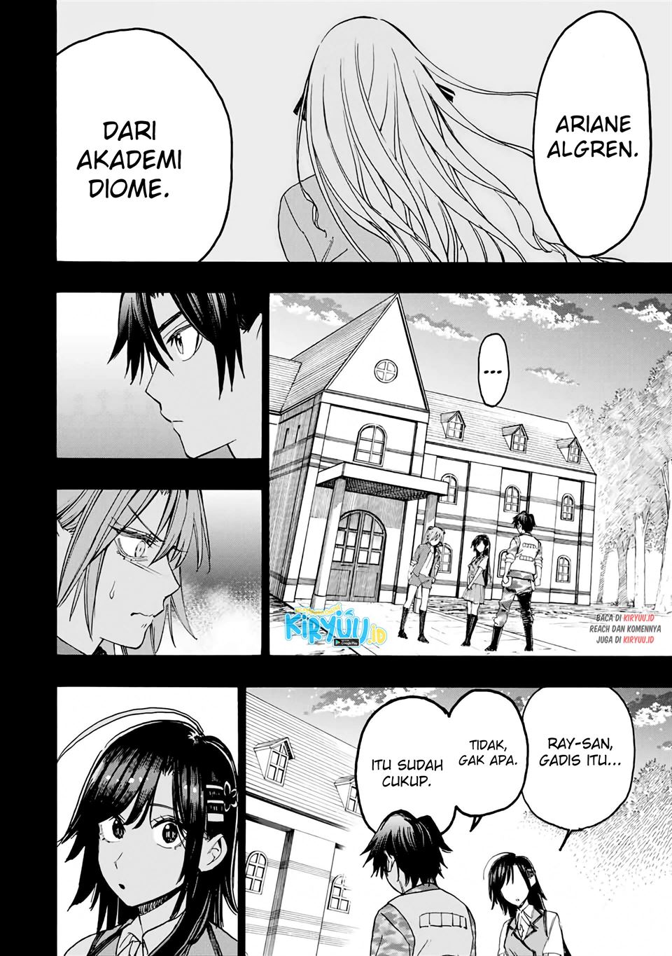 Hyouken no Majutsushi ga Sekai wo Suberu Sekai Saikyou no Majutsushi dearu Shounen wa, Majutsu Gakuin ni Nyuugaku Suru Chapter 34 Gambar 9