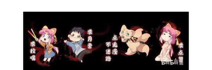 The legend are true Chapter 01 Gambar 33