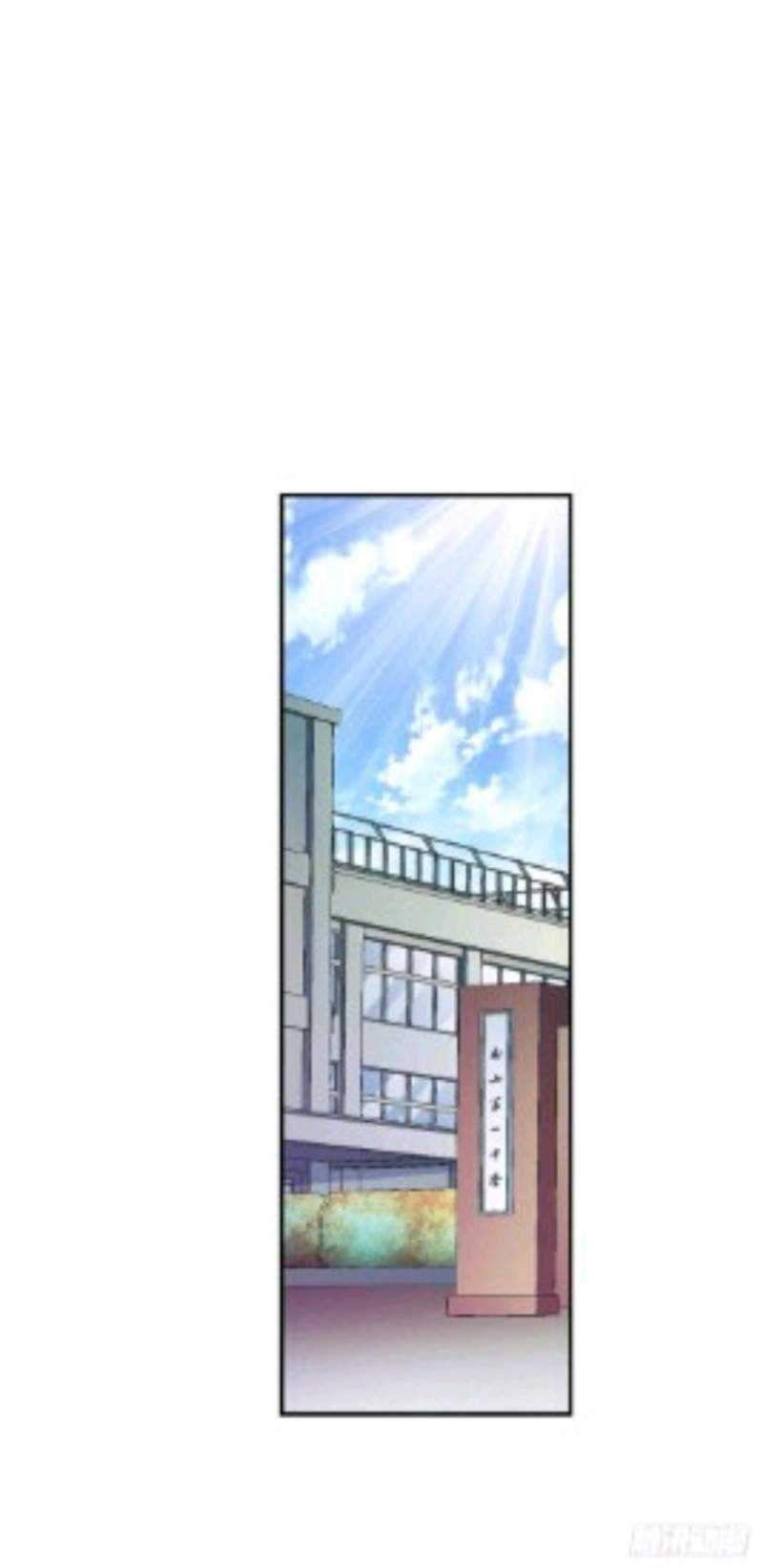 The Hero and The Harem are Mine Now Chapter 01 Gambar 15