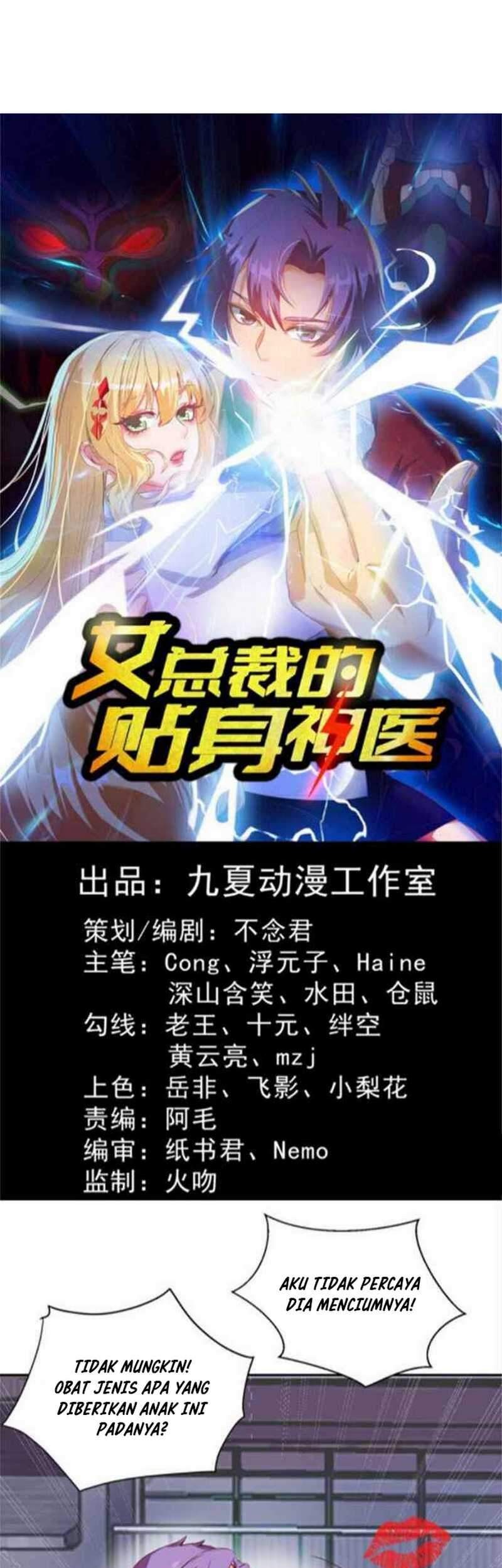 The Personal Doctor Of The Female President Chapter 02 Gambar 3