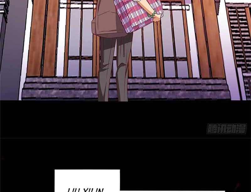 The Personal Doctor Of The Female President Chapter 01 Gambar 13