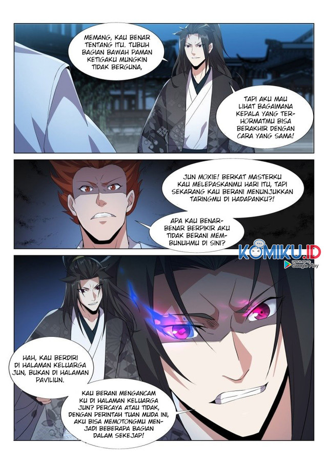 Otherworldly Evil Monarch Chapter 45 Gambar 11