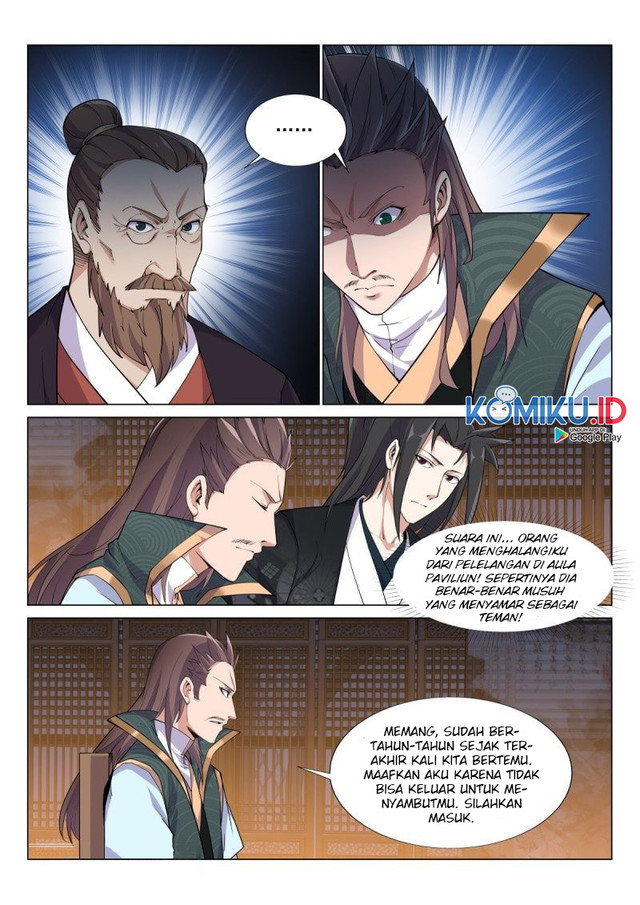 Otherworldly Evil Monarch Chapter 45 Gambar 6