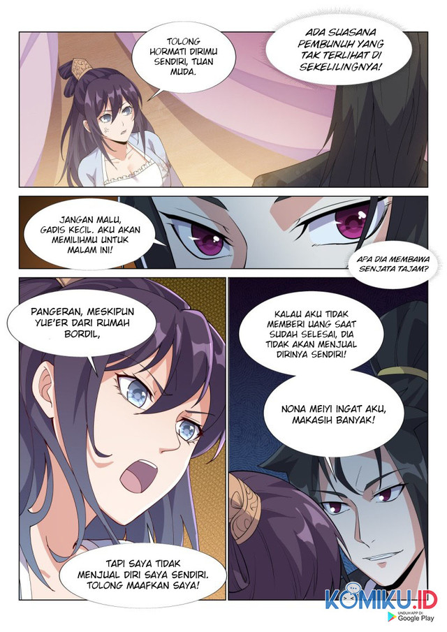 Otherworldly Evil Monarch Chapter 55 Gambar 4