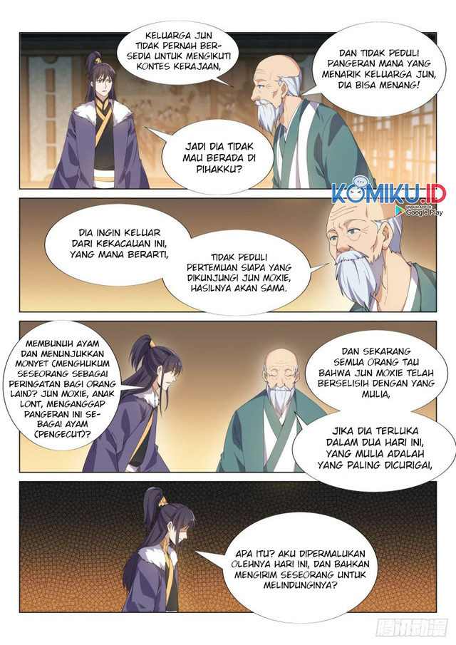 Otherworldly Evil Monarch Chapter 56 Gambar 5
