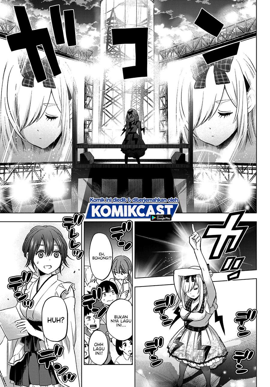 The Cuckoo’s Fiancee Chapter 76 Gambar 15