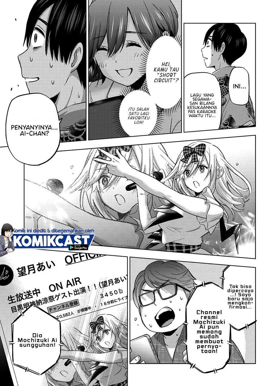 The Cuckoo’s Fiancee Chapter 76 Gambar 17