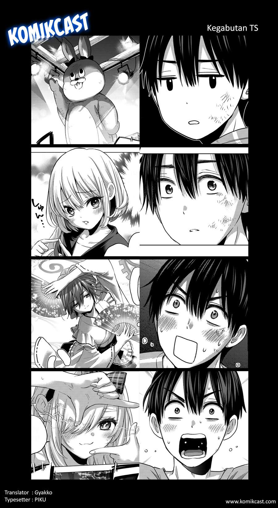 The Cuckoo’s Fiancee Chapter 76 Gambar 21