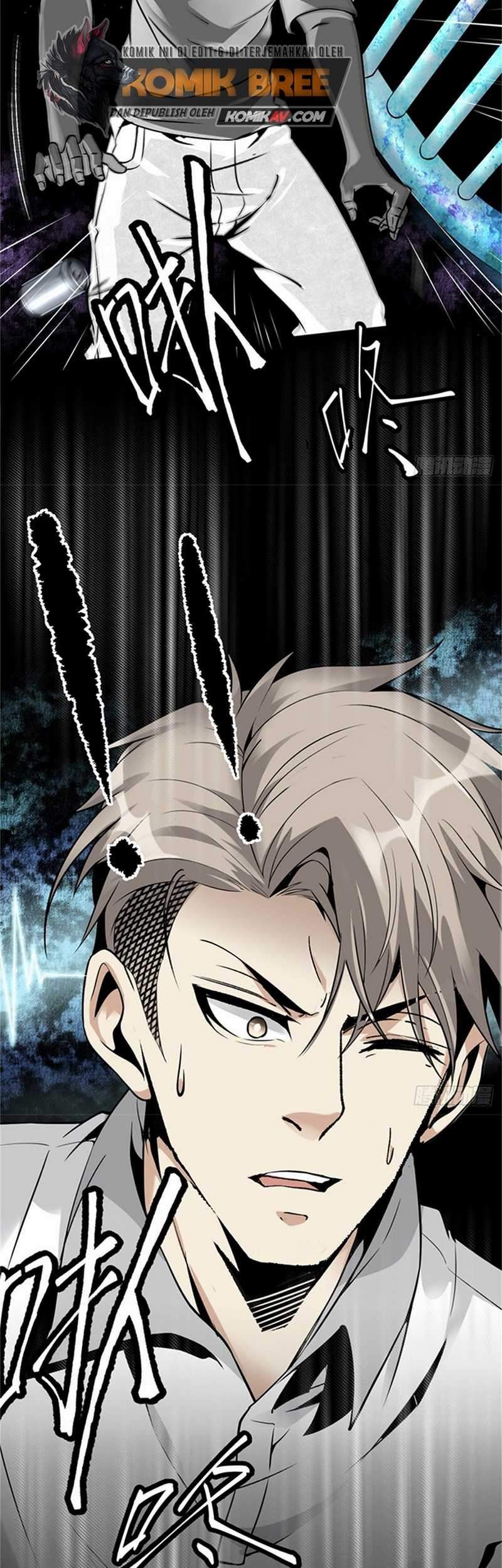 Super Genius Material Chapter 01 Gambar 29