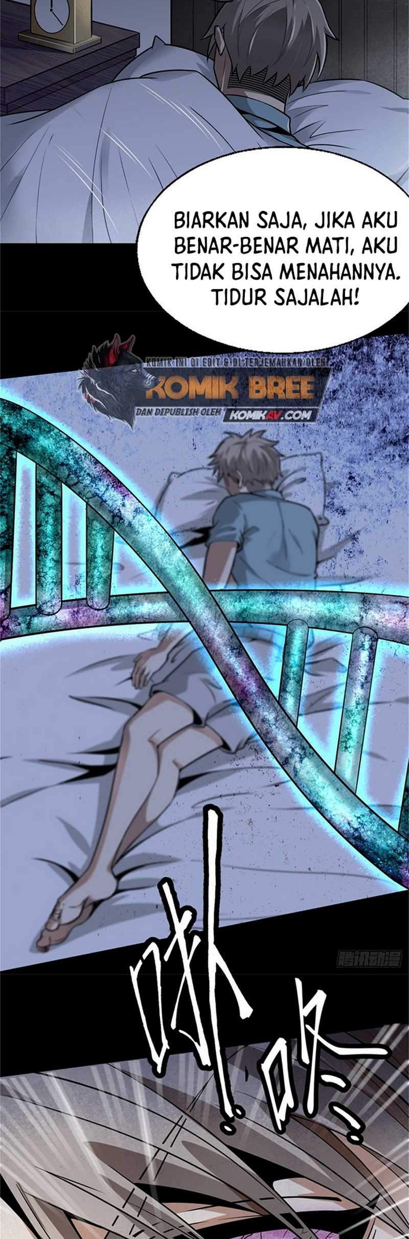 Super Genius Material Chapter 01 Gambar 36