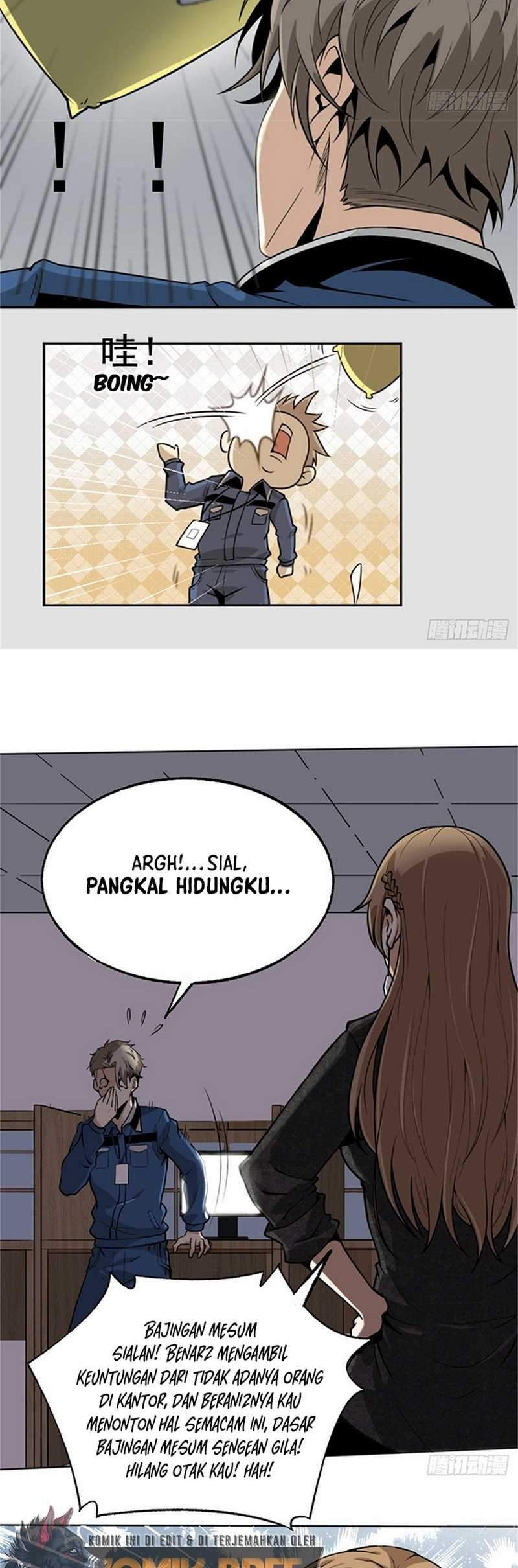 Super Genius Material Chapter 01 Gambar 14