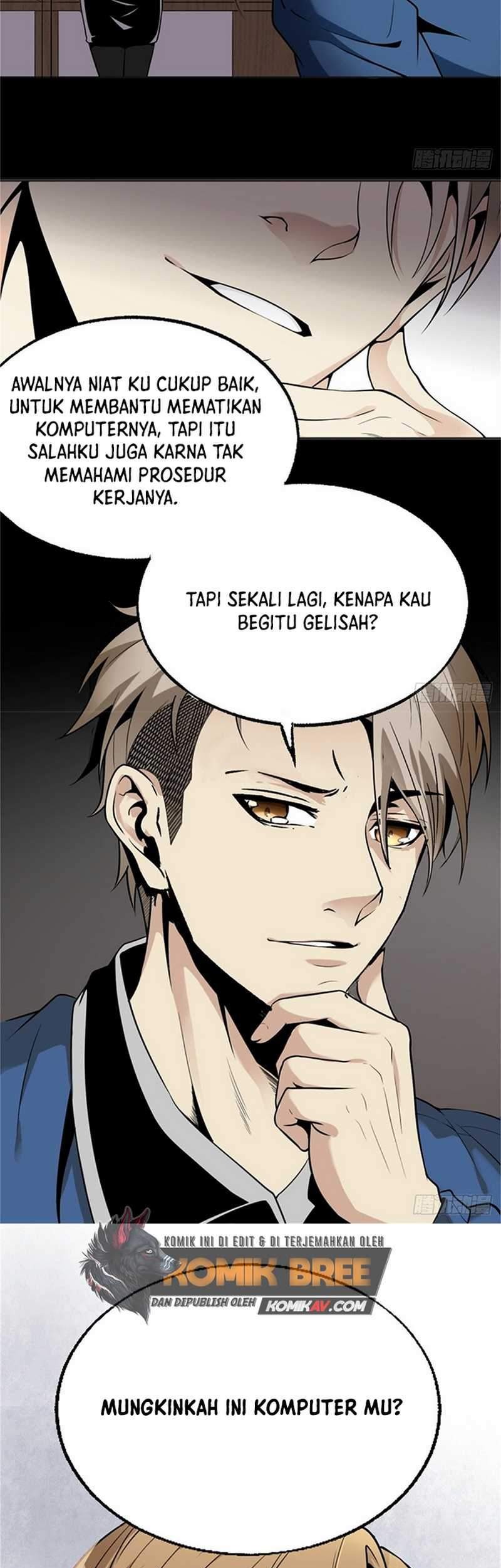 Super Genius Material Chapter 01 Gambar 17