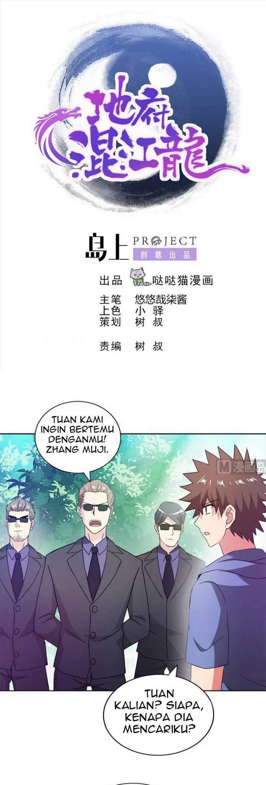 Baca The Nether World Mix of Jiang Long Chapter 78 Gambar 2