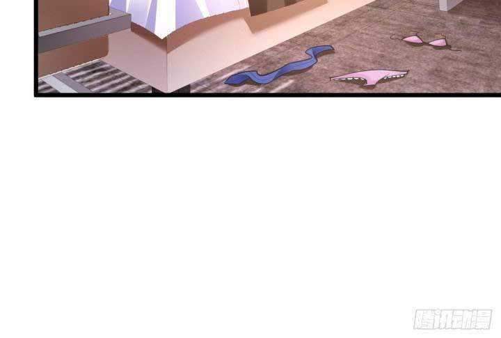 Is Not Easy To Provoke The Second Master Chapter 01 Gambar 15