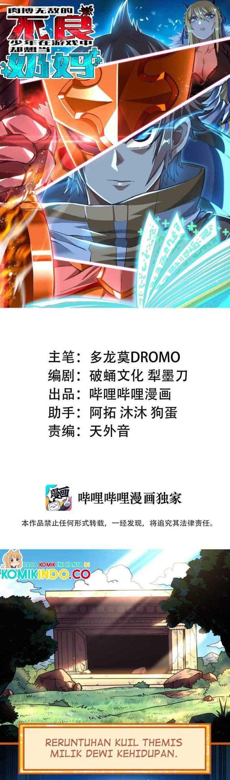 Baca Manhua The Unrivaled Delinquent Combat King Is Actually A Healer In The Game World? Chapter 01.1 Gambar 2