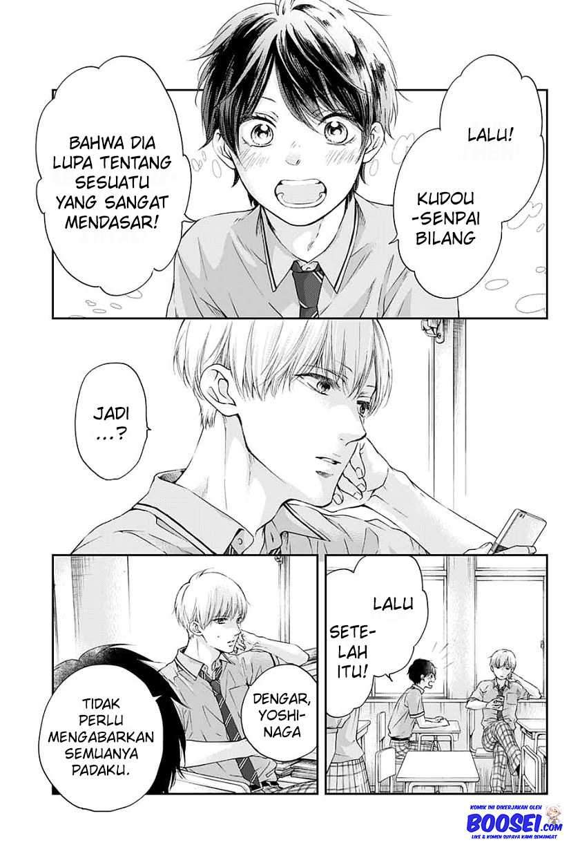 Kono Oto Tomare! Chapter 93 Gambar 13