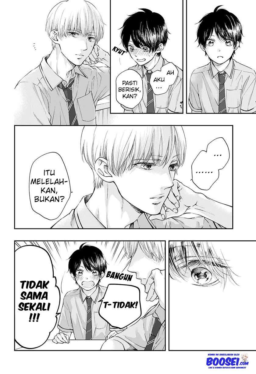 Kono Oto Tomare! Chapter 93 Gambar 14