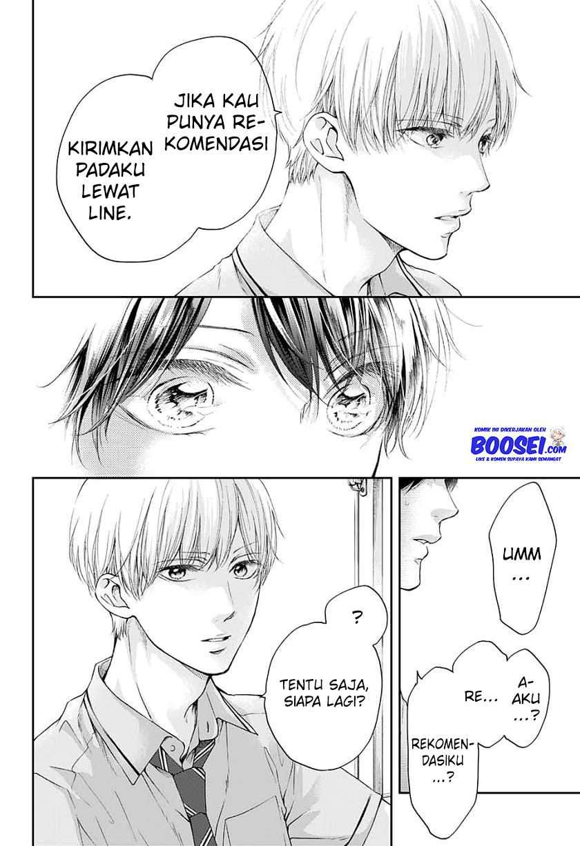 Kono Oto Tomare! Chapter 93 Gambar 18