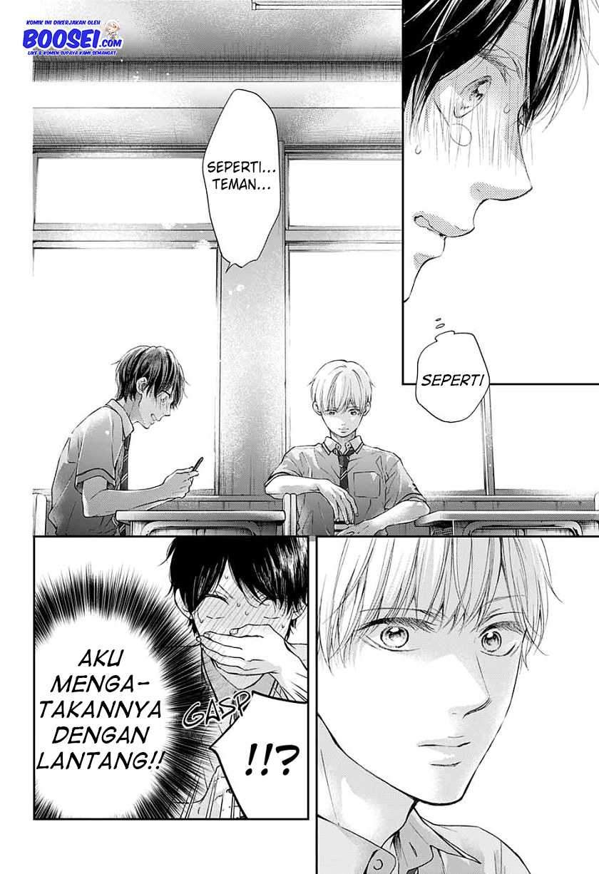 Kono Oto Tomare! Chapter 93 Gambar 20