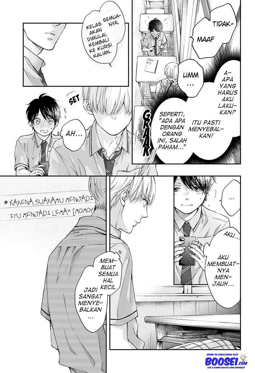 Kono Oto Tomare! Chapter 93 Gambar 21