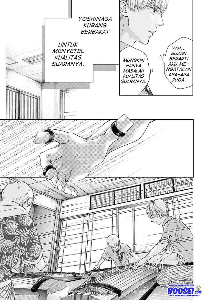 Kono Oto Tomare! Chapter 93 Gambar 23