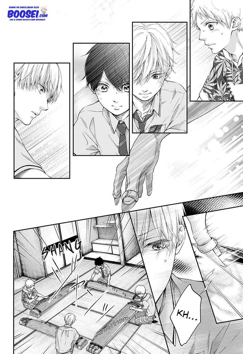 Kono Oto Tomare! Chapter 93 Gambar 24