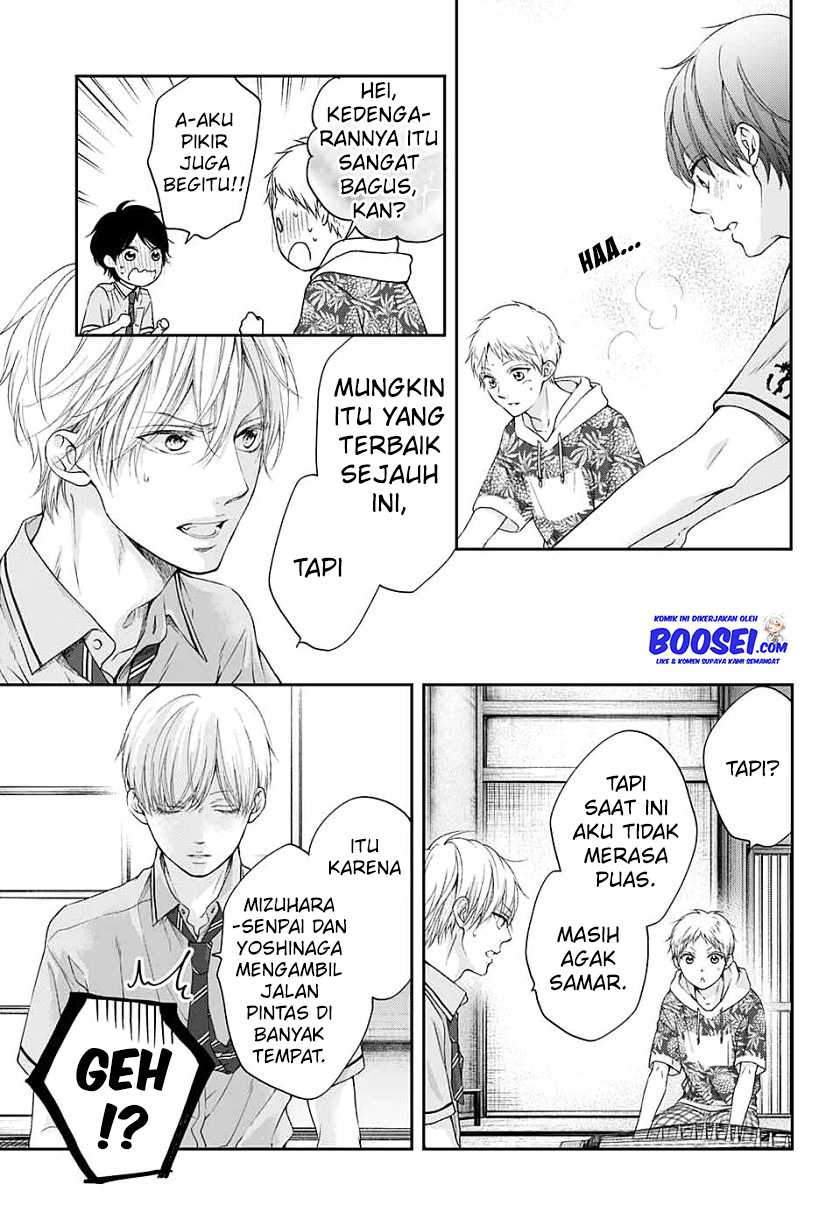 Kono Oto Tomare! Chapter 93 Gambar 25