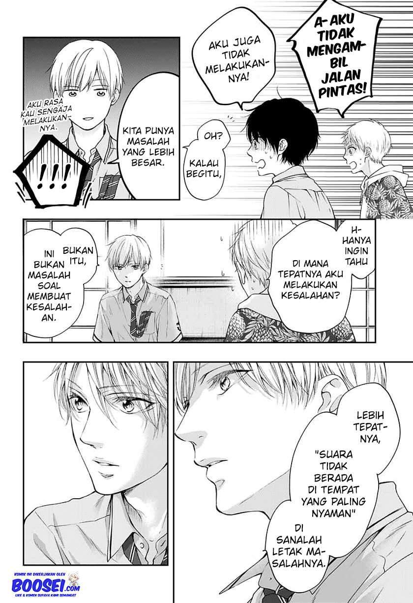 Kono Oto Tomare! Chapter 93 Gambar 26