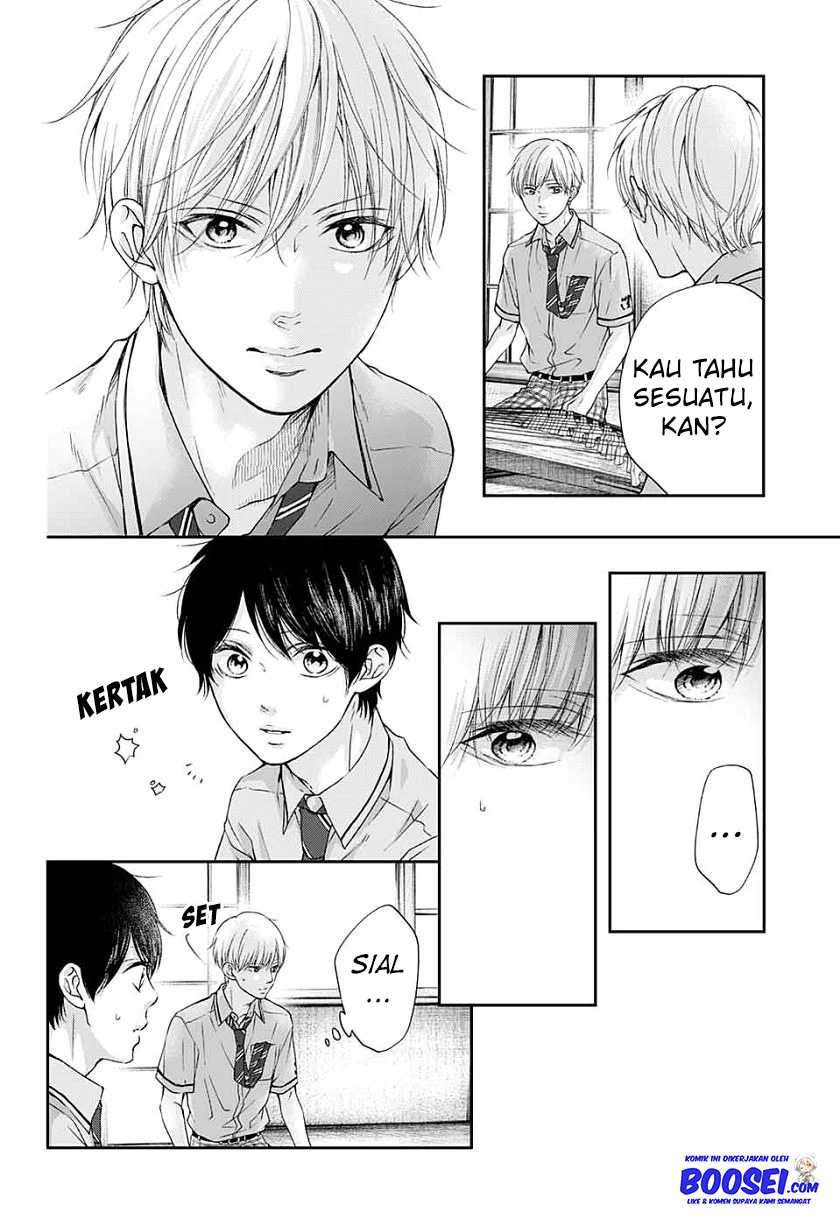 Kono Oto Tomare! Chapter 93 Gambar 28