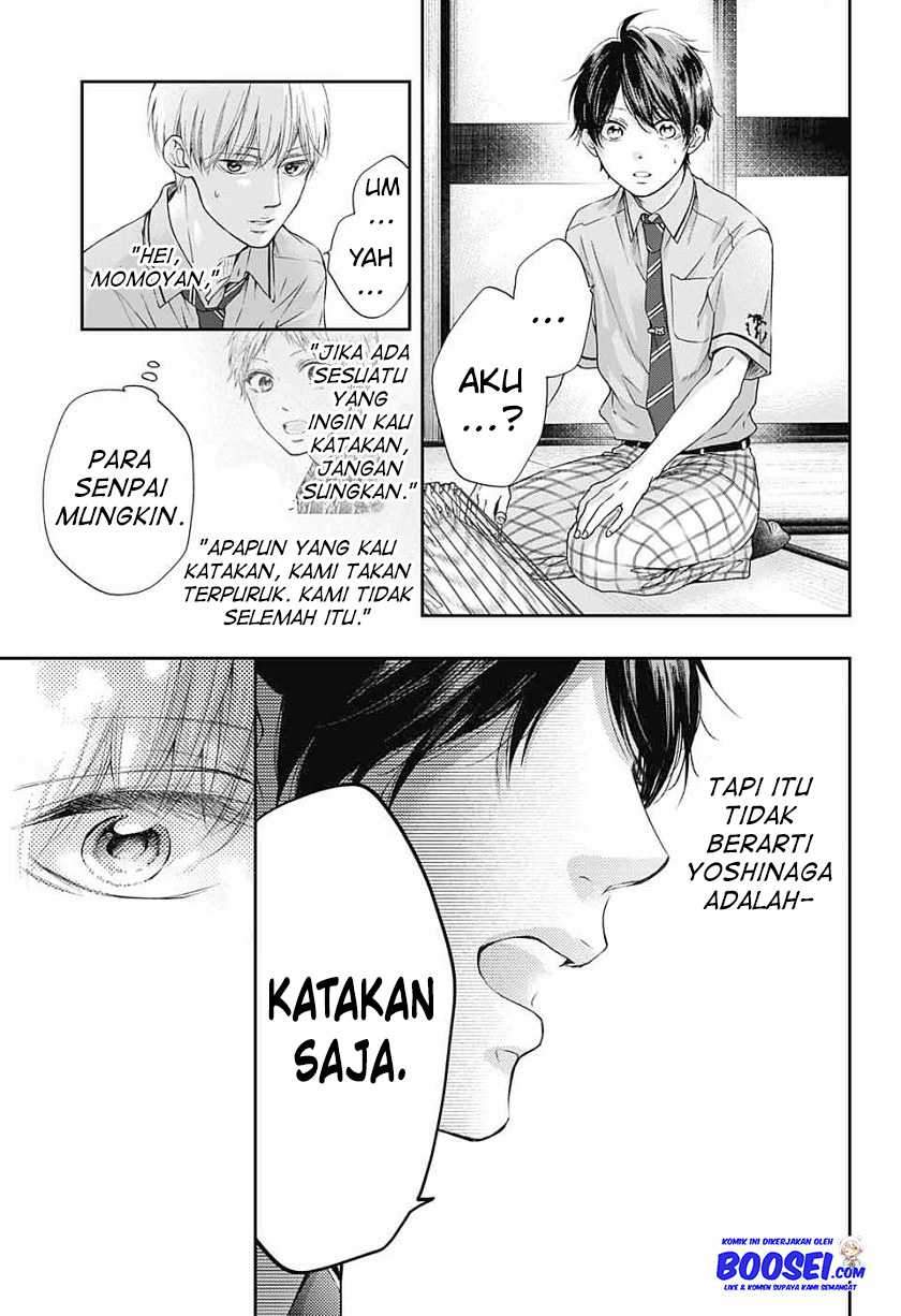 Kono Oto Tomare! Chapter 93 Gambar 29