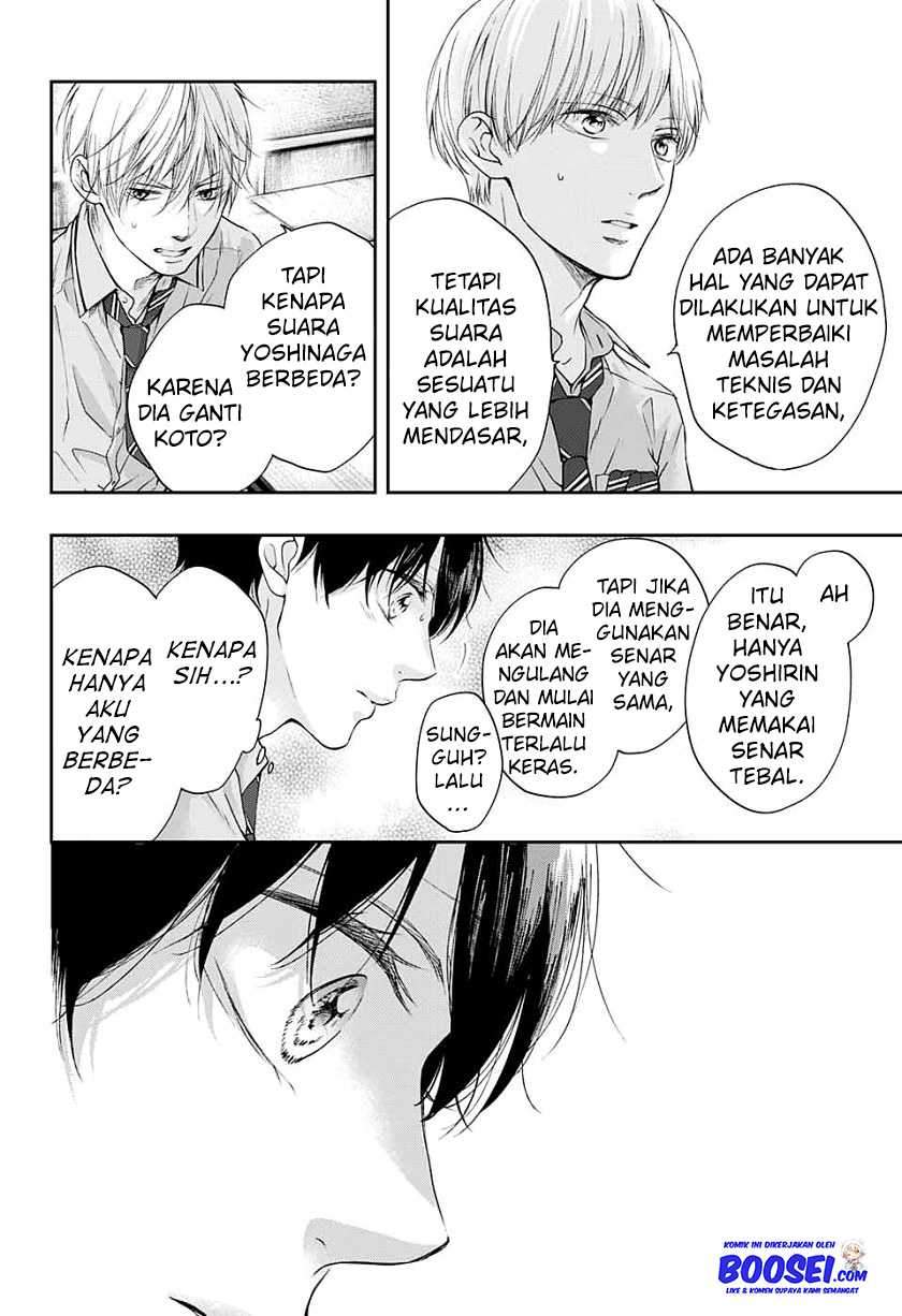 Kono Oto Tomare! Chapter 93 Gambar 32
