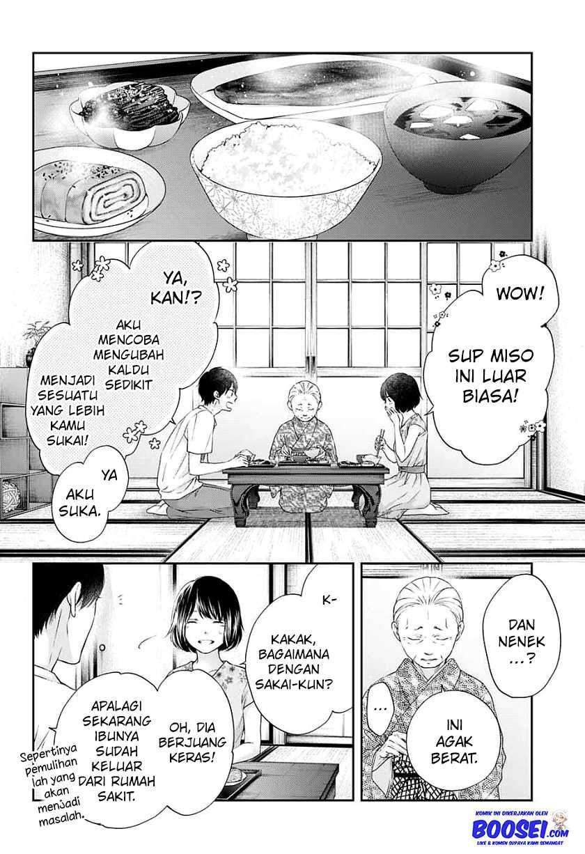 Kono Oto Tomare! Chapter 93 Gambar 4