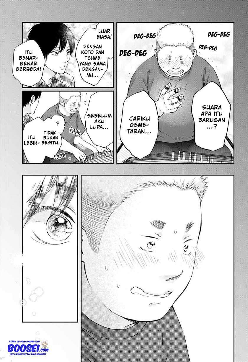 Kono Oto Tomare! Chapter 93 Gambar 7