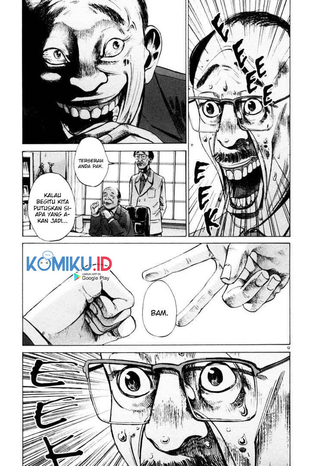 Oyasumi Punpun Chapter 02 Gambar 11