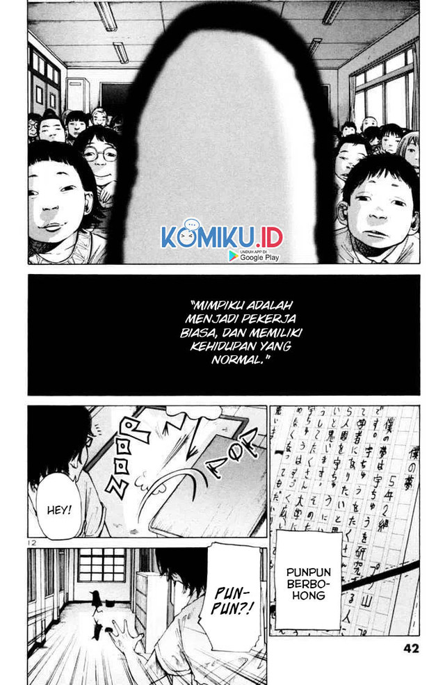 Oyasumi Punpun Chapter 02 Gambar 14