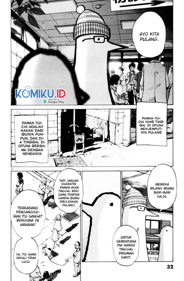 Oyasumi Punpun Chapter 02 Gambar 4