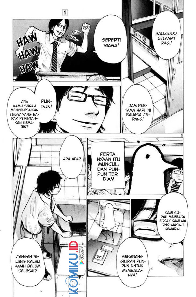 Oyasumi Punpun Chapter 02 Gambar 7