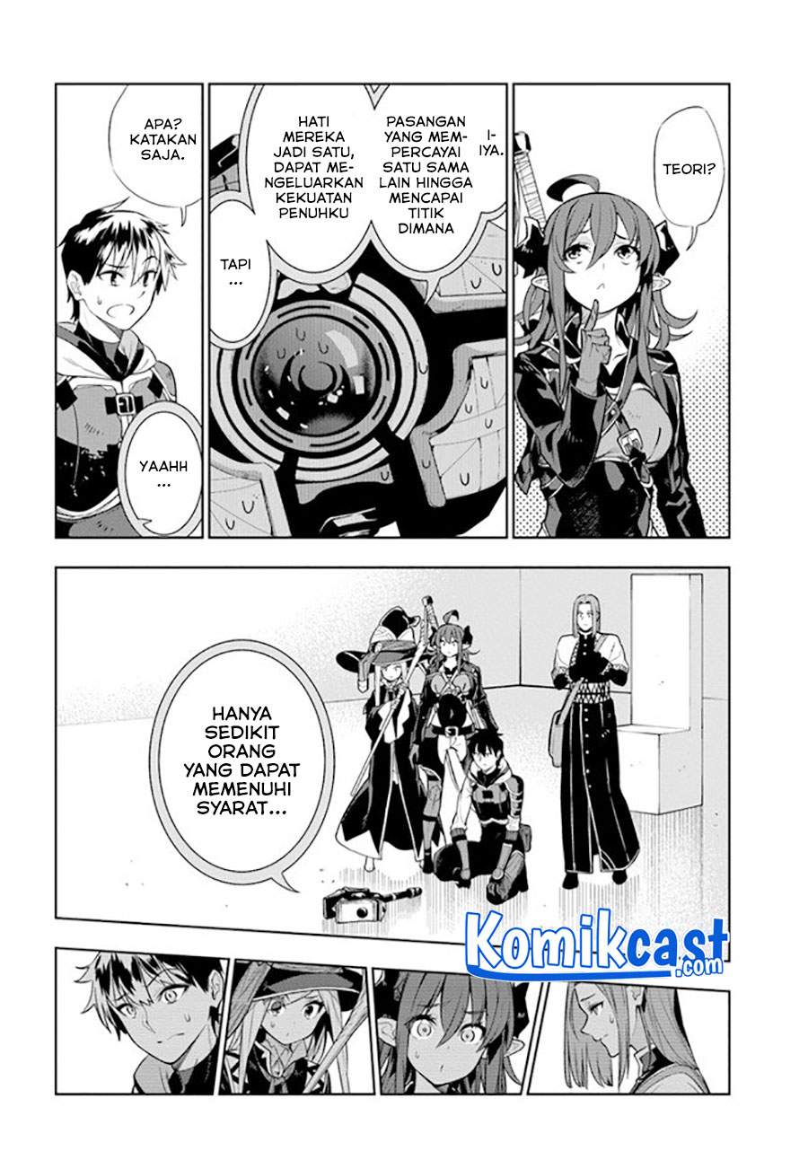 The Adventurers That Don’t Believe In Humanity Will Save The World Chapter 17 Gambar 12