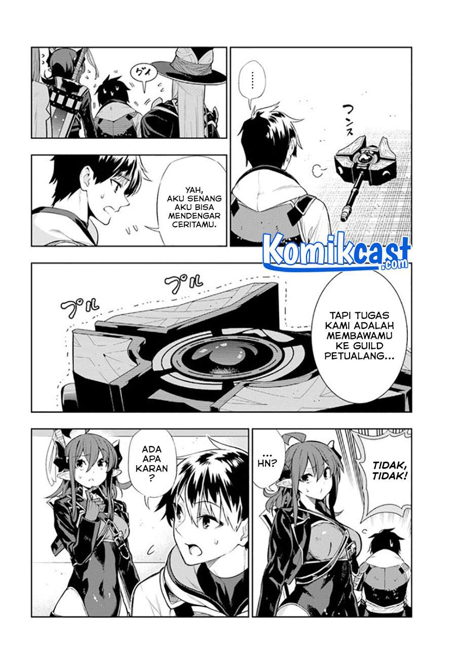 The Adventurers That Don’t Believe In Humanity Will Save The World Chapter 17 Gambar 16