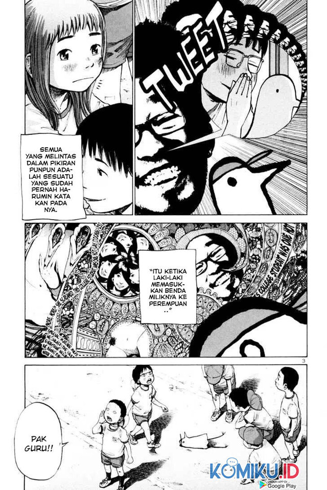 Oyasumi Punpun Chapter 07 Gambar 5