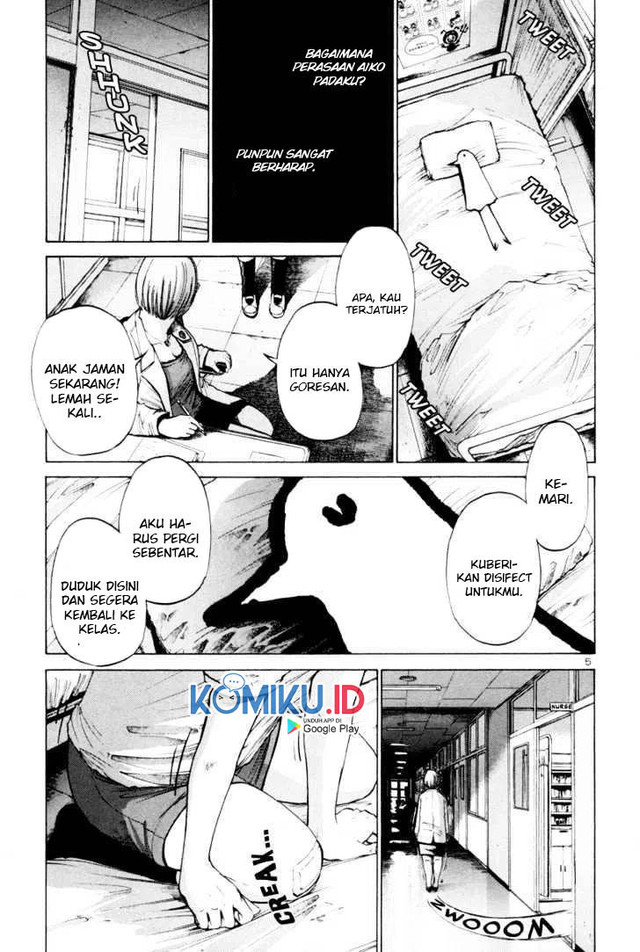 Oyasumi Punpun Chapter 07 Gambar 7