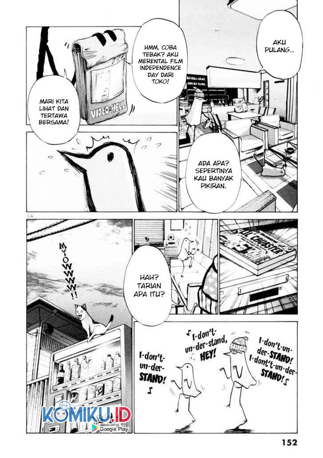 Oyasumi Punpun Chapter 08 Gambar 16