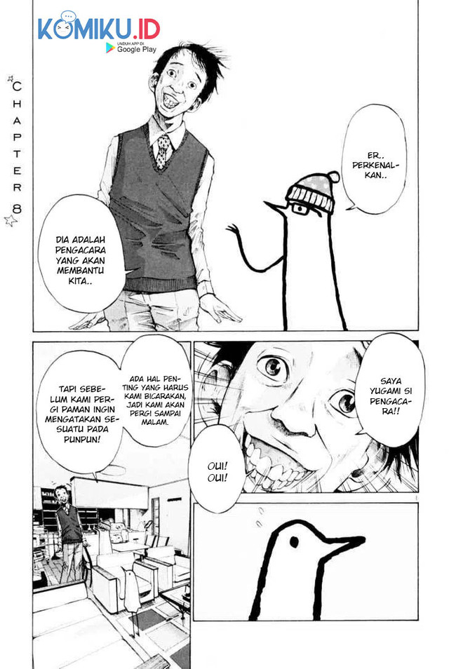 Oyasumi Punpun Chapter 08 Gambar 3