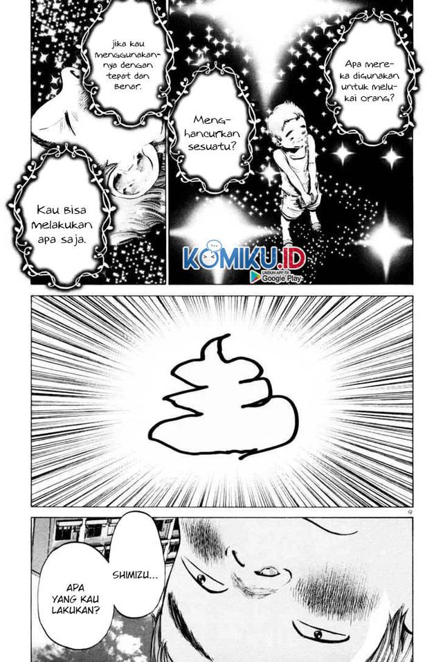 Oyasumi Punpun Chapter 11 Gambar 11