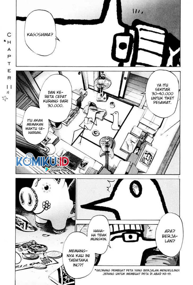 Oyasumi Punpun Chapter 11 Gambar 3