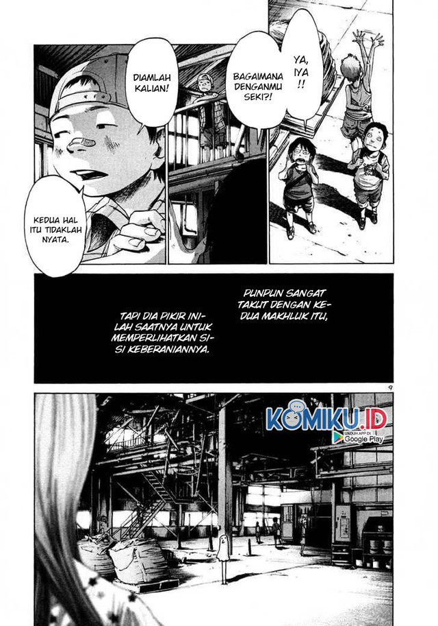 Oyasumi Punpun Chapter 13 Gambar 13