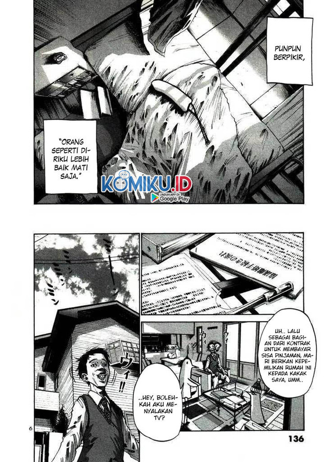 Oyasumi Punpun Chapter 20 Gambar 7